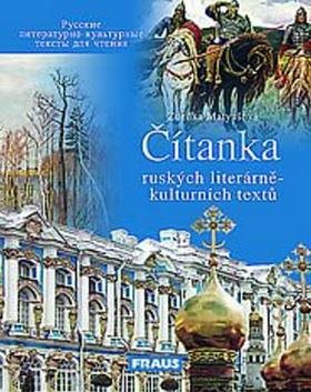 Čítanka ruských literárně - kulturních textů - Kniha - Main image