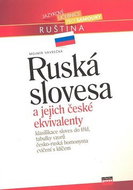 Ruská slovesa: a jejich české ekvivalenty - Kniha