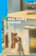 Můj řecký rozvod - Kniha