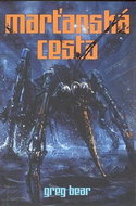 Marťanská cesta - Kniha