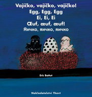 Vajíčko,Vajíčko,Vajíčko - Kniha