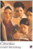Čítanka ruské literatury - Kniha
