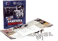 Sametová revoluce: Kronika pádu komunismu 1989 - Kniha