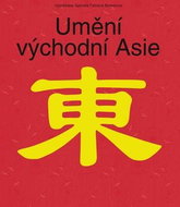 Umění východní Asie - Kniha