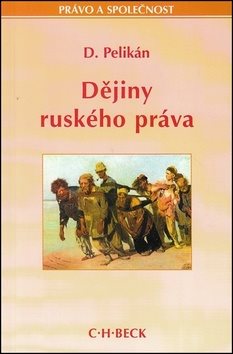 Dějiny ruského práva: Právo a společnost - Kniha - Main image