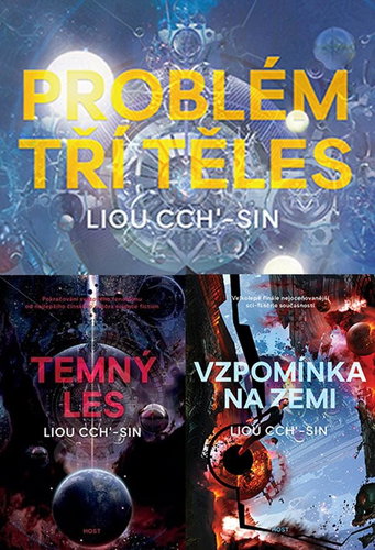 Balíček knih z trilogie Vzpomínka na Zemi - Kniha - Main image