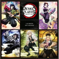 Demon Slayer - Wall Calendar 2027 - Wall Calendar