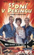 55 dní v Pekingu - DVD  - DVD Film