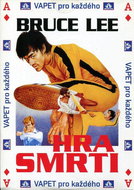 Hra smrti - DVD  - DVD Film
