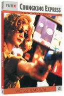 Chungking express - DVD - Film X edition - DVD Film