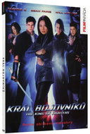 King of Fighters - DVD - DVD Film