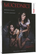 Martyrs - DVD - DVD Film
