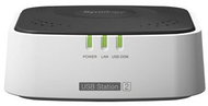 Synology USB Station 2 - Data Storage