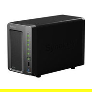 Synology All-in-1 NAS server DS710+ - Data Storage