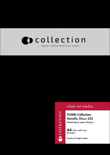 FOMEI Collection Metallic Gloss 255 A4 / 50 - Photo Paper - Main image