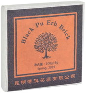 ORIENTAL Black tea Pu Erh China Yunnan Hong Zhuang brick ripe 2019 - 100 g - Tea