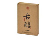 ORIENTAL Black Tea China Ancient Tree Pu-erh Brick - 50 g - Tea
