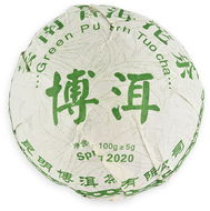 ORIENTAL Zelený čaj China Yunnan Pu Erh Sheng Tuo Cha Nan Nuo First Grade Ming Qiang 2020 - 100 g - Čaj