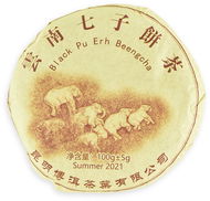 ORIENTAL Černý čaj China Yunnan Pu Erh Shu Beng Cha Elephant 2021 - 100 g - Čaj