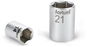 Fortum (4700416) hlavice nástrčná, 1/2", 16 mm, L 38 mm, 61CrV5 - Nástrčná hlavice