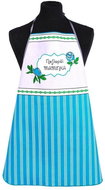 Forbyt Kitchen apron Best mom turquoise UNI size - Apron