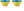 Yellow, White, Turquoise