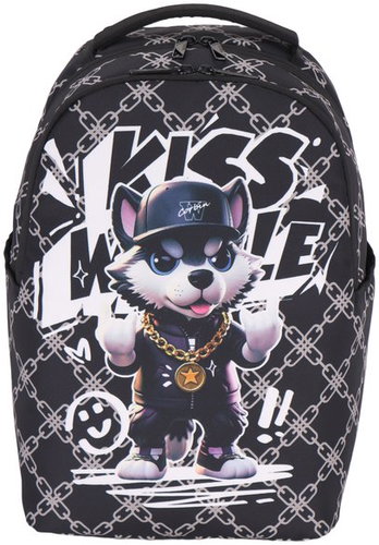 FUTUREDEAL RUKKY ART Kiss, 18 l - Schulrucksack - Hauptbild