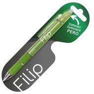 Nekupto Named rubber pen NGP 034 CZ/xSK Filip - Eraser Pen