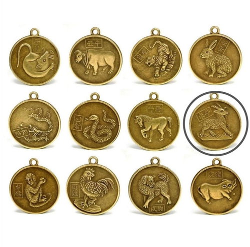 FENGSHUIHARMONY GOAT Coin Zodiac - Charm - Main image