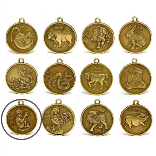 FENGSHUIHARMONY OPICE Zodiac Coin - Charm - Main image