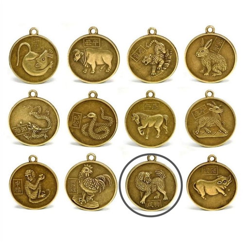 FENGSHUIHARMONY Dog Coins Zodiac - Charm - Main image