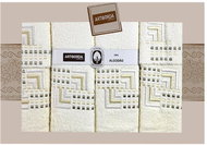 4sleep Gift pack of towels and bath towels Artiborda - cream 50 - Towel Set
