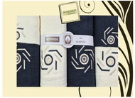 4sleep Gift set of ARTIBORDA towels, 6 pcs, black/cream 183 - Towel Set