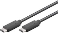 PremiumCord USB 3.1 Type-C (M) prepojovací USB 3.1 Type-C (M) 0,5 m - Dátový kábel