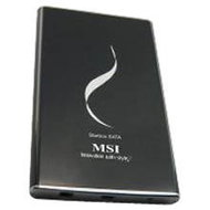 MSI StarBox - External Hard Drive Enclosure