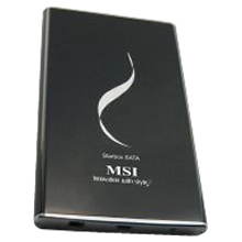 MSI StarBox - Externí box na HDD - Hlavní obrázek