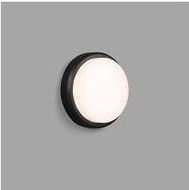 FARO 70666 - LED Outdoor Wall Lamp TOM LED/7W/230V IP65 - Wall Lamp