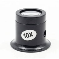 GAIRA Watchmaker's Magnifier MG300 10× - Magnifying Glass