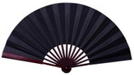 Gaira Fan V8050-10 - Hand Fan