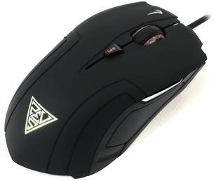  GAMDIAS DEMETER Laser  - Gaming Mouse - Main image