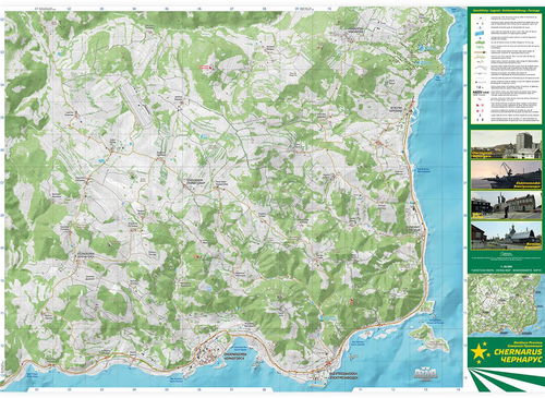 Arma/Arma 2 Printed Chernarus and Sahrani Map - Herní doplněk - Hlavní obrázek
