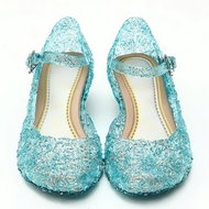 FunCo Glitter booties Elsa Frozen size 30 - Costume Accessory