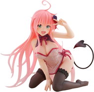 Taito To Love-Ru Darkness Desktop Cute Figure Lala Chineese Dress 13 cm - Figure