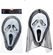 Bavytoy Maska "Vřískot" - Carnival Mask