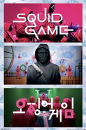 Netflix Squid Game: Collage - plakát - Poster