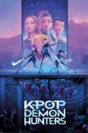K-Pop Demon Hunters: Keay Art - Poster - Poster