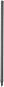Gardena Mds – predlžovacia rúrka 20 cm (5 ks) - Rozvodná rúrka