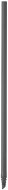 Gardena Mds-Extension Tube 20cm (5 pcs) - Distribution Pipe