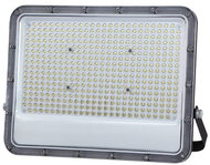 Garsaco Premium ultra-thin LED spotlight grey, 300 W 28500 lm, cold light colour - LED Reflector