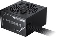 GIGABYTE P750BS - PC zdroj